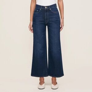 DL1961 NWOT Hepburn Wide Leg Mediterranean - 26